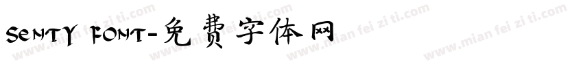 senty font字体转换